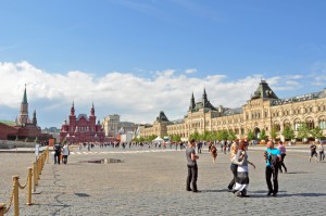 Государственный Исторический Музей