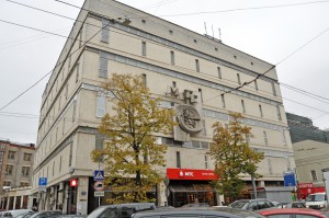 МГТС
