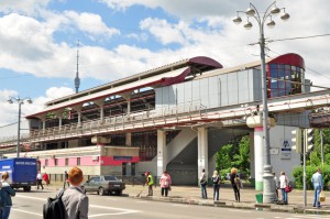 Московская монорельсовая транспортная система