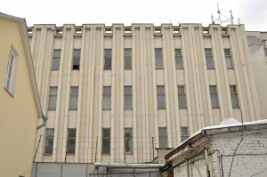 Мосэкопром