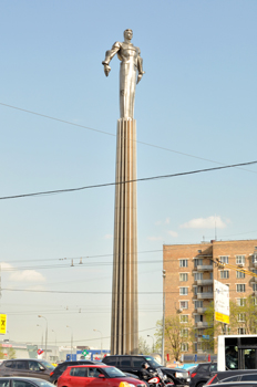 Памятник Гагарину на Ленинском проспекте