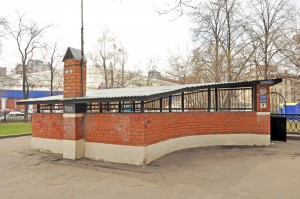 общественная уборная