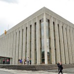 Дворец съездов