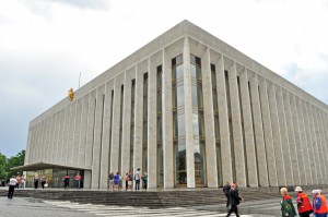 Дворец съездов