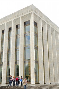 Дворец съездов