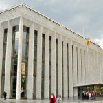 Дворец съездов