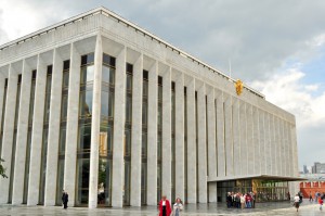Дворец съездов