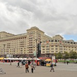 Гостиница 'Москва' (Ранее гостиница Моссовета)