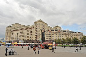 Гостиница 'Москва' (Ранее гостиница Моссовета)