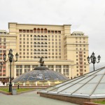 Гостиница 'Москва' (Ранее гостиница Моссовета)