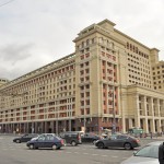 Гостиница 'Москва' (Ранее гостиница Моссовета)