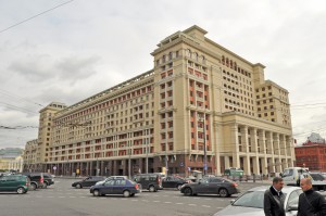 Гостиница 'Москва' (Ранее гостиница Моссовета)