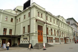 Московский Художественный театр (МХТ)
