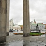 Госдарственная библиотека им. В.И.Ленина, ныне Российская Госдарственная библиотека