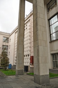 Госдарственная библиотека им. В.И.Ленина, ныне Российская Госдарственная библиотека