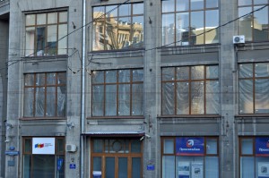 Деловой двор,сегодня место различных коммерческих компаний