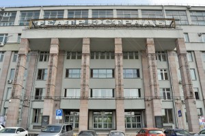 Жилой комплекс ВЦИК