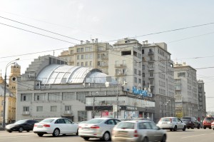 Жилой комплекс ВЦИК