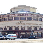 Клуб железнодорожников