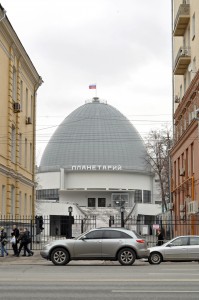 Московский планетарий (Реконструкция Московского Планетария)