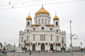 Храм Христа Спасителя