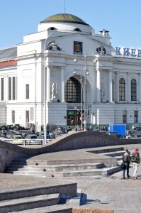 Брянско-Киевский железнодорожный вокзал