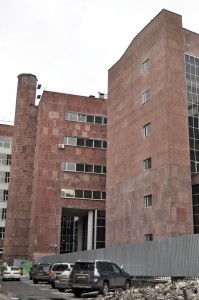 Центросоюз, позже Госкомстат