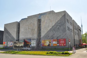 Выставочный Центр Профсоюзов