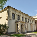 Павильон 'Химия'