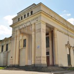 Павильон 'Химия'