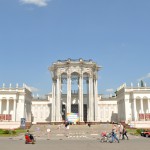 Павильон 'Культура'