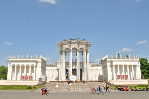 Павильон 'Культура'