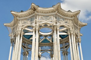 Павильон 'Культура'