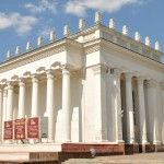 Павильон 'Культура'