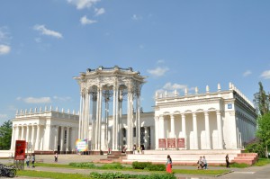 Павильон 'Культура'
