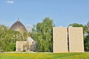 Павильон 'Цветоводство'