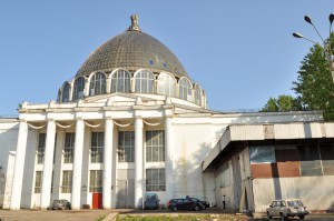 Павильон механизаций, позднее павильон 'Космос'