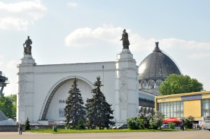 Павильон механизаций, позднее павильон 'Космос'