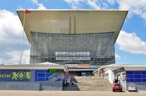 Центр Внедрения Достижений Науки и Техники 'Москва'