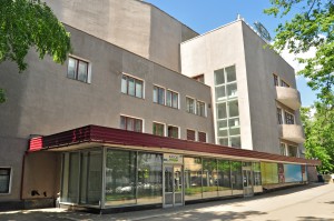 Дворец культуры Пролетарского района, ныне Дворец культуры ЗИЛа
