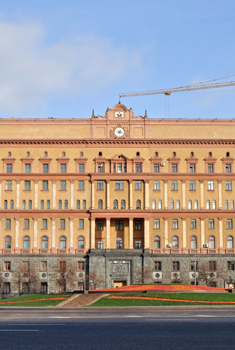 Реконструкция здания ЧК (затем КГБ) и обустройство площади