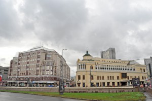 Ресторан Прага