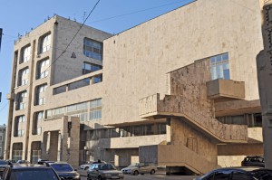 Телеграфное агентство ИТАР-ТАСС