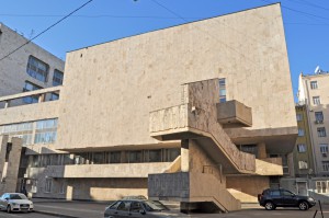 Телеграфное агентство ИТАР-ТАСС