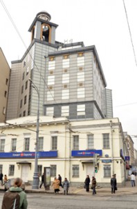 Мосэнка 3 Плаза