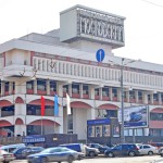 Универмаг 'Московский'