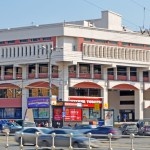 Универмаг 'Московский'
