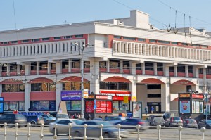 Универмаг 'Московский'