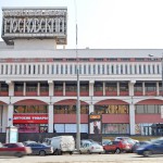 Универмаг 'Московский'