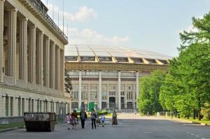 Центральный стадион им. В.И.Ленина